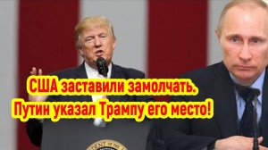 Последние Новости СВО сегодня с фронта на 01.05.2025г - СРОЧНО! ПУТИН СОРВАЛ СДЕЛКУ С ТРАМПОМ!!!
