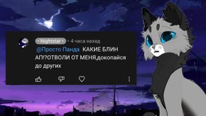 ТИПЫ КВШНИКОВ | Мы токсики?