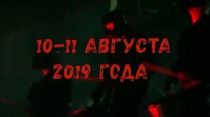 СЕВАСТОПОЛЬ! ВСЕ НА БАЙК-ШОУ!!!