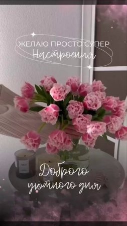 Доброго дня.