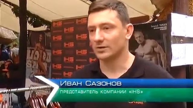 Тур чемпионата Украины по пляжному волейболу Koropov Hutor Open