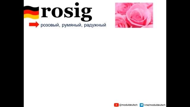 КОНТЕКСТЫ-2. СЛОВАРНЫЙ ЗАПАС