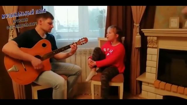 Папин день 2020 Музыкальный папа, ОЛЕГ АРТЮХИН РЕСПУБЛИКА МОРДОВИЯ, ГОРОД РУЗАЕВКА смотреть онлайн