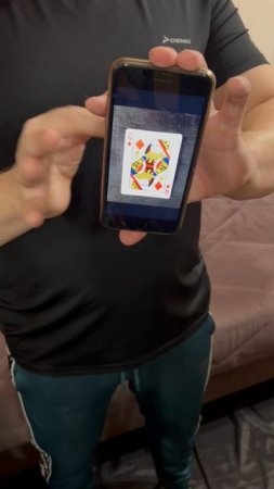 Настоящая магия в смартфоне 😮