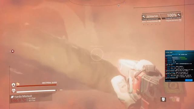 No Man's Sky - Режим выживания 6. смотреть онлайн