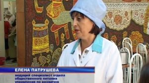 Баранчинские огоньки. Тагил-ТВ