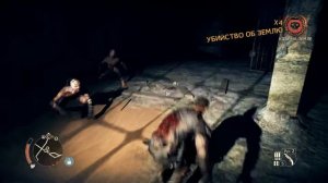 Прохождение Mad Max [Часть 13] - Бич тирана