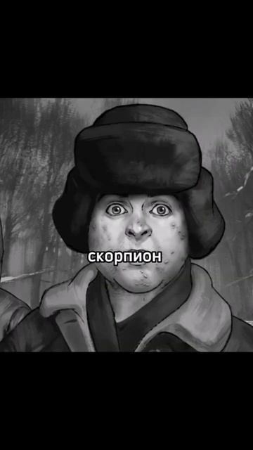 TinyBunny зайчик хорор Shorts полина рома катяантонкуплиноволясемёнбяша знакизодиака