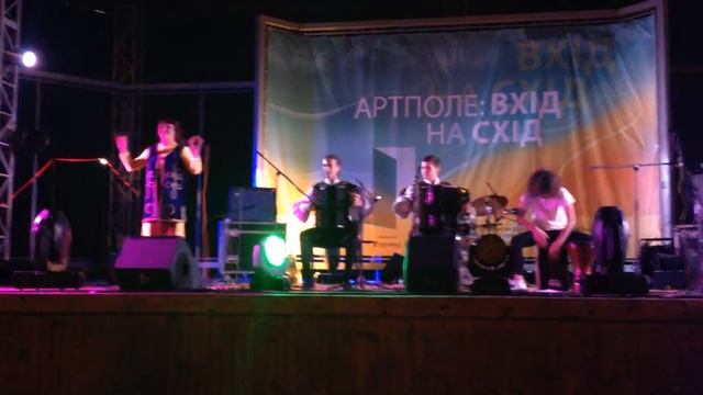 Сартана в Бердянске смотреть онлайн