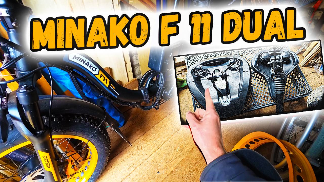 Minako F11 Dual первые впечатления и замена седла