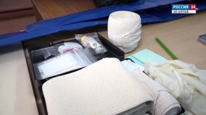 Безопасная дорога от 30.04.2025