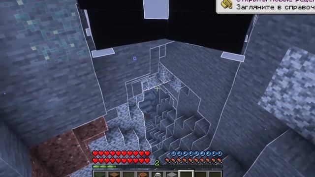 Майнкрафт но Я СТАЛА ПОМОЩНИКОМ ГАСТОМ