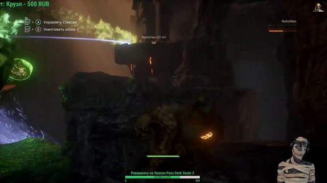 Styx: Shards of Darkness весёлый кооп))) [#4]