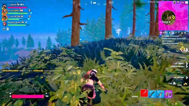 СПАСТИ РЯДОВОГО | FORTNITE смотреть онлайн