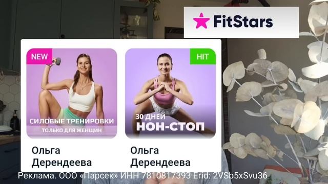 Итоги марта и планы на апрель. Вяжу, читаю, вышиваю. смотреть онлайн