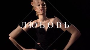 Intro для мероприятия