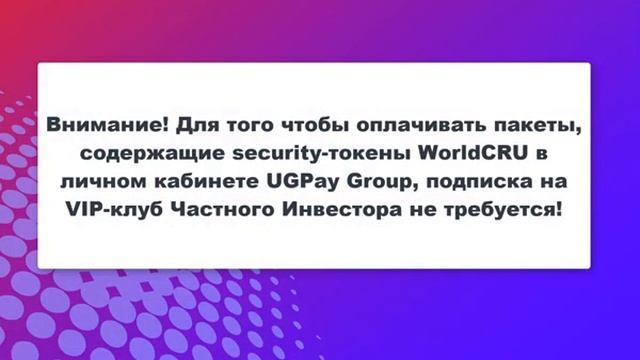 22 июня 2021 г. VIP - клуб и ELITE - клуб : различия и преимущества