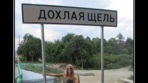 Попроси называется помочь три толстика... 😂😂😄