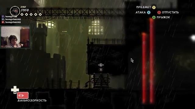 Mark of the Ninja прохождение - серия 7 - Отчий дом смотреть онлайн