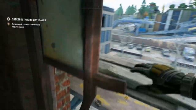 Dying Light 2: Место которое я могу называть домом
