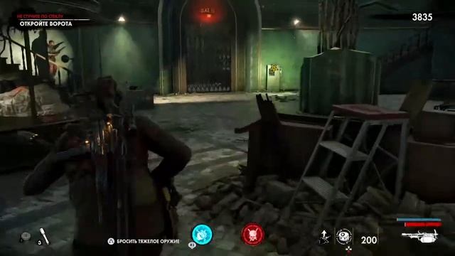 Прохождение Zombie Army 4: Dead War - Не стучите по стеклу #15 смотреть онлайн