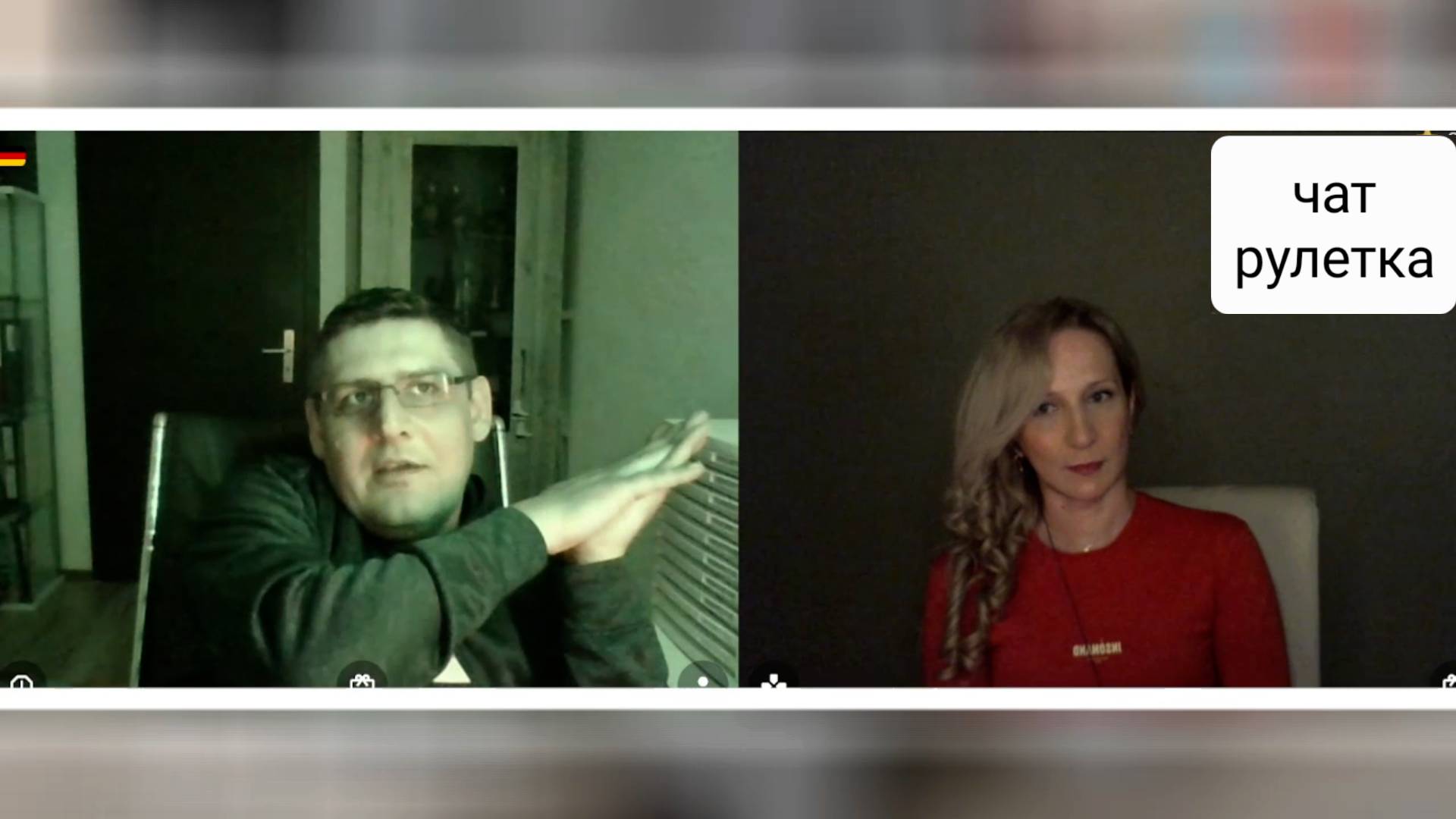 Европа надеется, что снова будет процветать. Чат рулетка смотреть онлайн