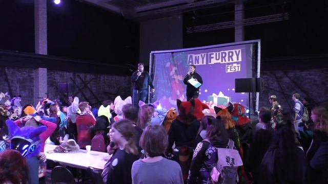 AnyFurry Fest IV моя подборка интересных моментов