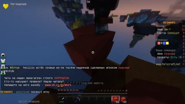 НУ ЧЁ, MINECRAFT...? смотреть онлайн