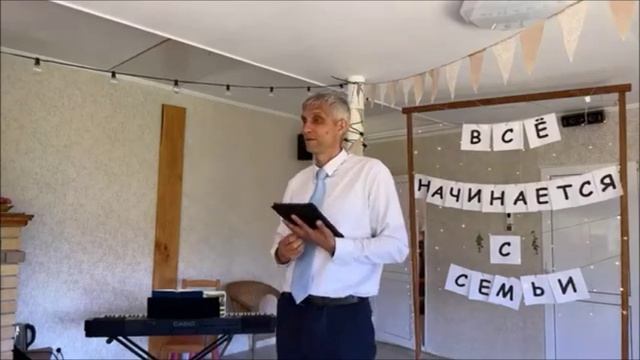 Все начинается с семьи.
Павел Меженин.