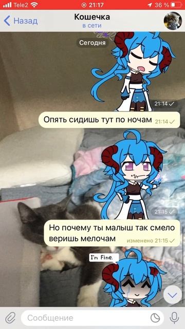 С Лп💗 #edit #2024 #пжактив #люблювас #пжрек #хомяктв #квдтоп #гачаклуб #лютикидивпулитькотядерки смотреть онлайн