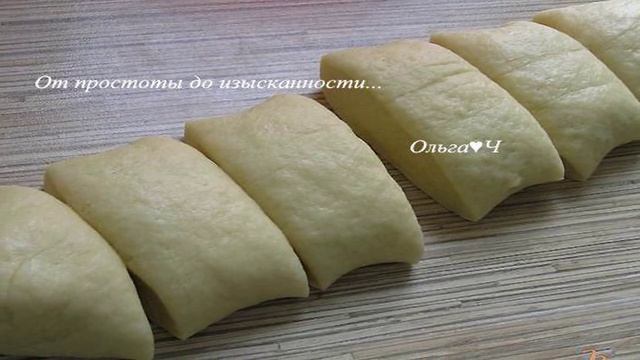 Винные бублики с кунжутом