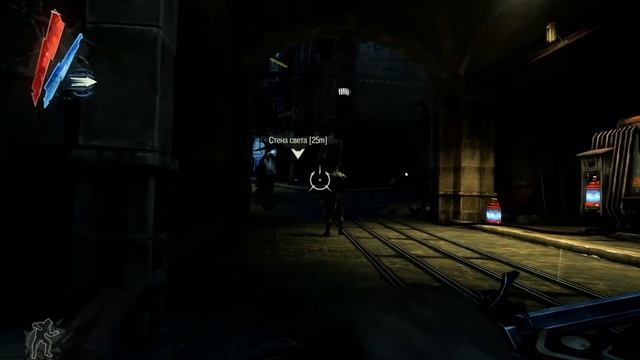 Dishonored#5 - В пекло Стелс! смотреть онлайн