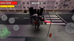 Купил спикер титана в toilet agents