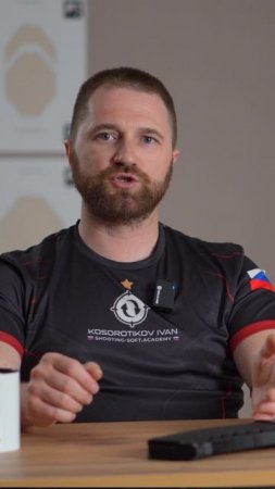Вопросы связанные с оборотом оружия