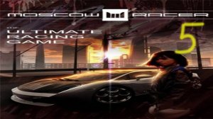 Прохождение Moscow Racer #5 (Чемпионат области)