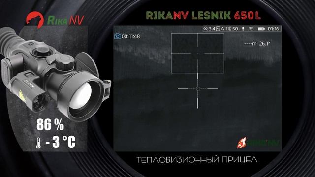 Охота на волка в Дагестане. #охотанаволка