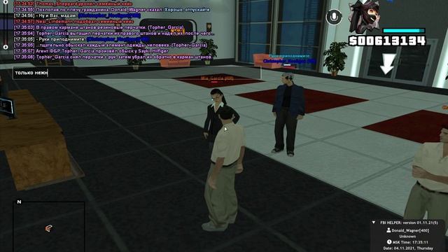 04 11 проверка ТВ смотреть онлайн