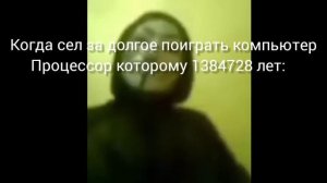 Я так подумал... (анонимус мемы)