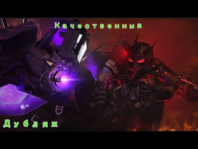 What If Titan TV-Man Got Stuck in a Time Loop? (Рофл) #рофл #скибидитуалет @soythewasd смотреть онлайн