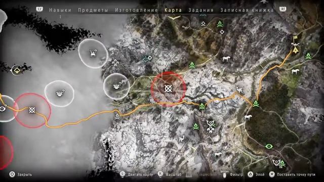 Horizon Zero Dawn полное прохождение (11 часть) получаем солнца