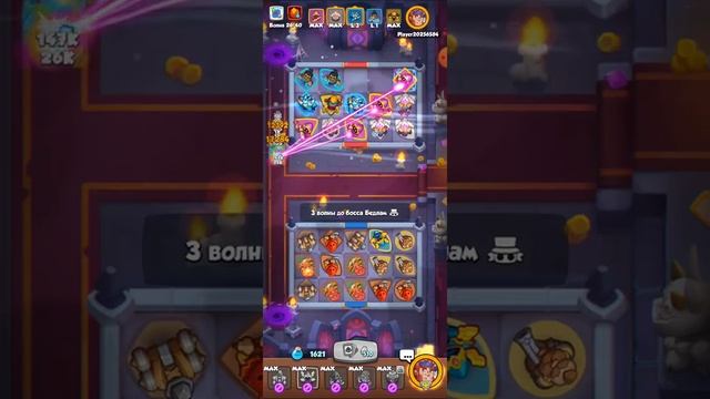 Rush Royale :Tower Defense TD. Глава2- Этаж 6. 75.6м урона😈😈😈