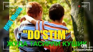 ДУСТ ХАКИДА ИБРАТЛИ КУШИК-1 (music version, 2019)