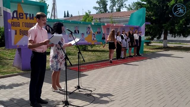 Муромцево_Мы вами гордимся, мы вас ценим, мы в вас верим смотреть онлайн