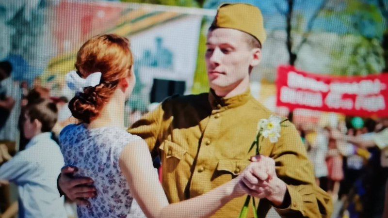Солдатский вальс