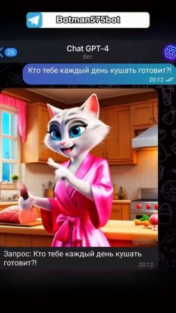 ВЫБОР_ОЧЕВИДЕН_🔥_в_нейросети___МАКАРОН_#мультик_#aiart_#cats_#dalle3