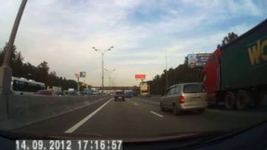 Видеорегистратор Blackvision Fly (День)