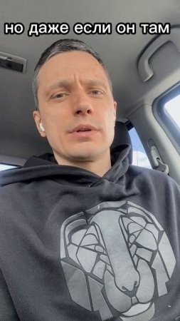 Пакистан Индия | А что делать нам?