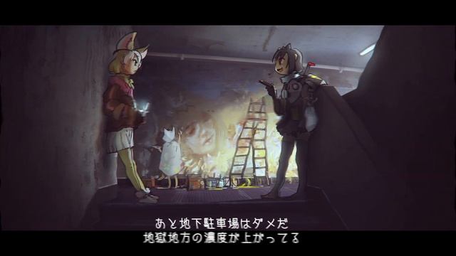 アライさんマンション : Arai-san Mansion // Floor : Д-З-Б-6 (Complexe 2)