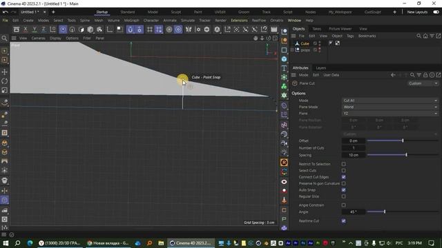 Советы по Bevel  в Cinema 4D  Cinema 4D Bevel Tips and Tricks c4d modeling