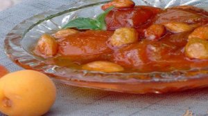 Абрикосовое варенье с миндалем